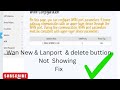 huawei Solution ont wan new & lanport & delete  button  Not Showing  Fix