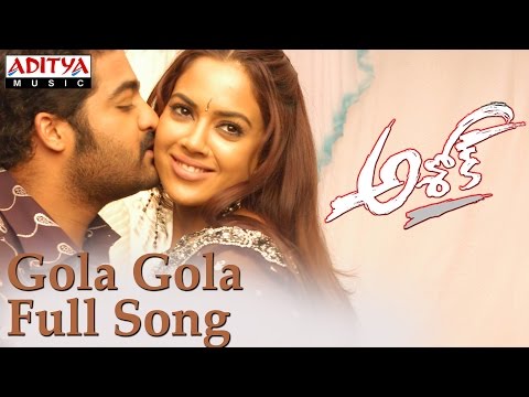 Gola Gola Full Song ll Ashok Movie ll Jr.Ntr, Sameera Reddy