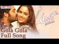 Gola Gola Full Song Ll Ashok Movie Ll Jr Ntr Sameera Reddy