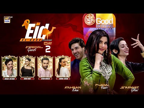Good Morning Pakistan | Eid Day 2 | Nida Yasir | 8 June 2025 | ARY Digital