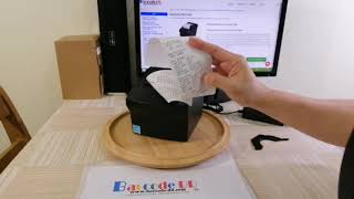 รีวิว สาธิต ทดสอบ Bixolon SRP 330II 332II Receipt Thermal Printer เครื่องพิมพ์ใบเสร็จสลิป