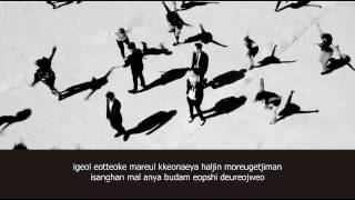 WINNER - Really Really (Instrumental/Karaoke) by songainlover