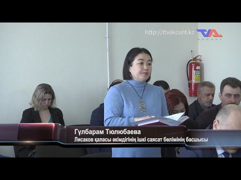 Ресми хабар - 11.03.2024