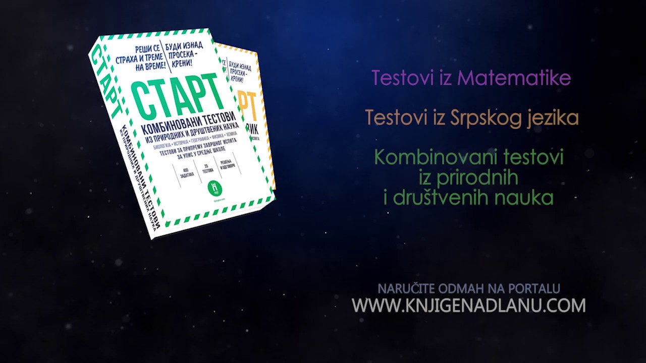 Najbolja priprema završnog ispita za upis u srednje škole / START TESTOVI