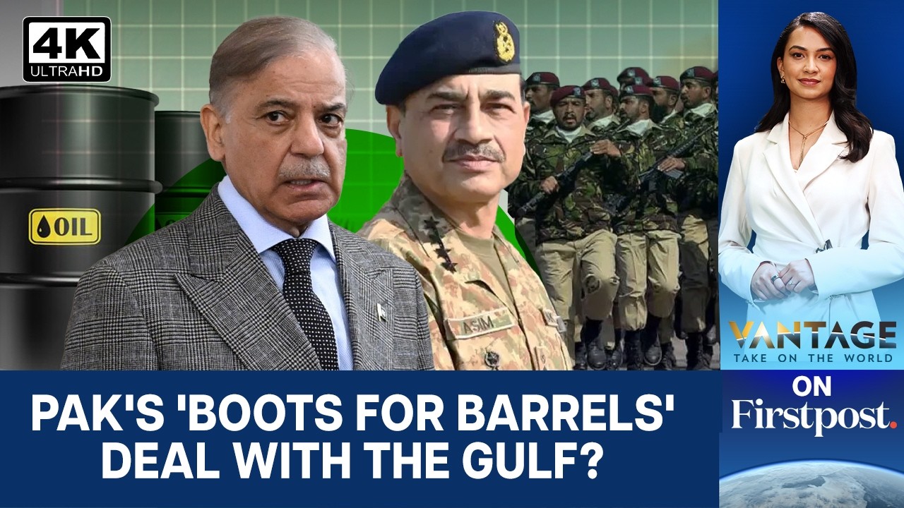 Pak Ready to Sell Security for Cash? Pakistan, Kuwait Discuss Expanding Defence Pact | Vantage | 4K