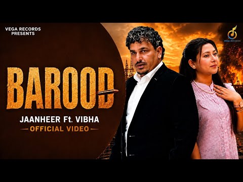 Barood