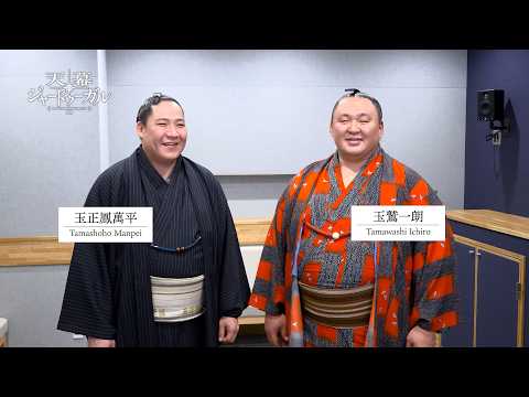 天幕のジャードゥーガル Video5