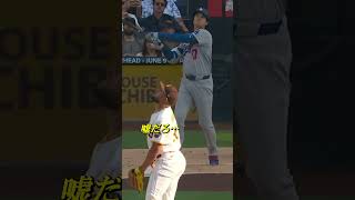 大谷翔平選手、MLB史上初となる投手で初回先頭打者ホームランを放つ！この男はヤバすぎる！アテレコは個人的な想像です。＃大谷翔平