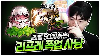유튜브 썸네일