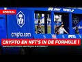 Crypto en NFT's in de Formule 1 | GPFans Special