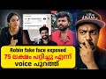 robin Radhakrishnan Scam / Veda lekshmi വെല്ലുവിളി