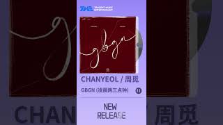 Download lagu #朴灿烈 与 #周觅 倾情演绎的中文单曲《#GBGN (凌晨两三点钟)》上线啦！这首emo氛围感的R&B抒情歌，在轻盈的钢琴与迷幻的合成器音色烘托下，呈现意识失重的夜间。| TME腾讯音乐 mp3