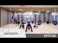 Golden Child - Genie (Dance Practice Version)