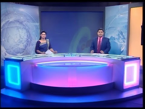 02 PM News || দুপুর ২টার সংবাদ || 24 January 2020 || ETV News