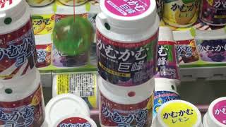 【クレゲ】カプセルでカムカムのボトル倒してストレス発散！＋あの詐欺師がやってた台に挑戦！？