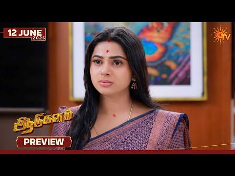 Aadukalam - Preview | 12 June 2026 | Tamil Serial | Sun TV