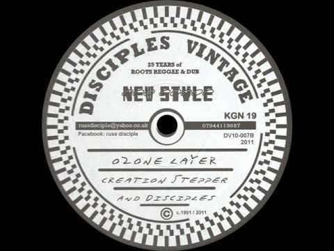 Creation Stepper - Ozone Layer + Dub (DISCIPLES VINTAGE) 10"
