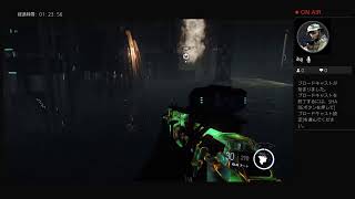 【BO3】キャンペーン終わるまで寝むれまてん!?