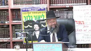 הרב בנימין חותה : ראש השנה - הלכה , מנהג והנהגה . (כולל חזון עובדיה) - התמונה מוצגת ישירות מתוך אתר האינטרנט יוטיוב. זכויות היוצרים בתמונה שייכות ליוצרה. קישור קרדיט למקור התוכן נמצא בתוך דף הסרטון הרב בנימין חותה : ראש השנה - הלכה , מנהג והנהגה . (כולל חזון עובדיה) - התמונה מוצגת ישירות מתוך אתר האינטרנט יוטיוב. זכויות היוצרים בתמונה שייכות ליוצרה. קישור קרדיט למקור התוכן נמצא בתוך דף הסרטון