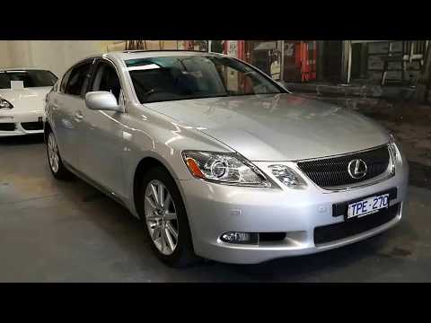 2005 Lexus GS300 Sports Luxury 53,000 klms