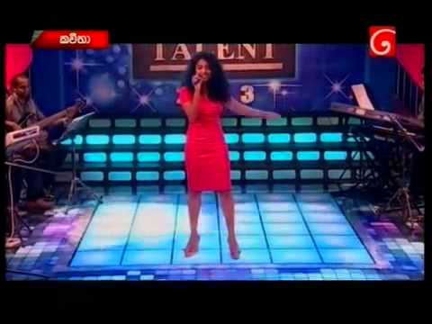 Duwillen Wathsunu thawara (Monara Kirilli) - Chithru De Silva (Derana Kavitha)