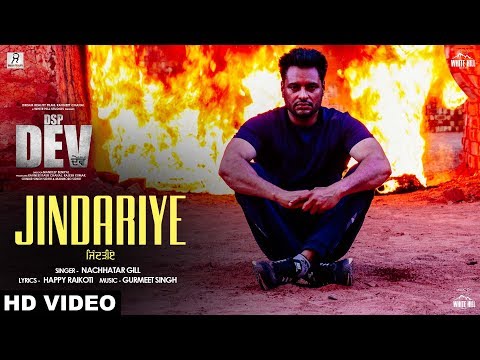 Jindariye — watch video