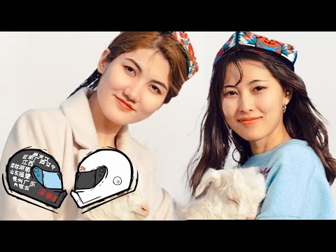China Hired Pretty Girls to Take us Down - Episode #62