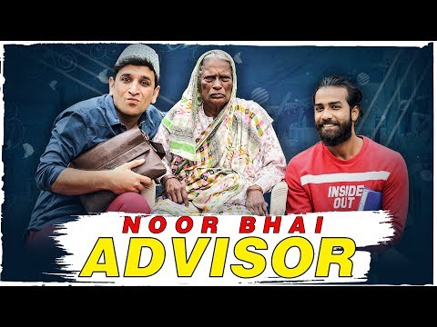 Noor Bhai Advisor || Mashware Wale || Hyderabadi Comedy || Shehbaaz Khan Video