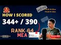 Rank 64 MEA 3 Simple Steps To Clear SSC CGL My CGL Journey Ssccgl Cgl2022 Cgl