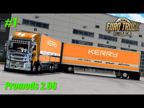kerry express เช็คพัสดุ