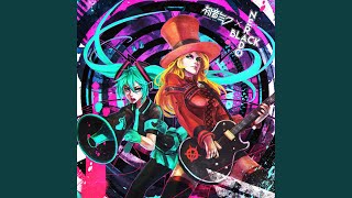 The First (feat. Hatsune Miku)