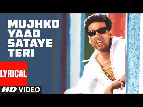 Mujhko Yaad Sataye Teri (Lyrical) — watch video