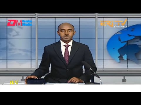 Midday News in Tigrinya for February 12, 2022 - ERi-TV, Eritrea