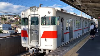 【3両編成に短縮】山陽3050系3074f 普通東須磨行き　山陽明石駅入線、人丸前駅発車