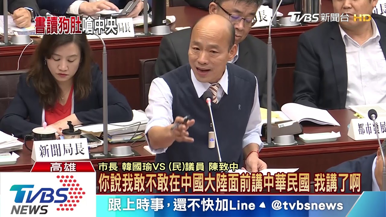 陳明通諷顧吃飽像禽獸 韓批「書讀進狗肚子嗎」