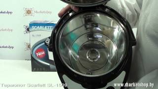 Scarlett SL-1509 купити в інтернет-магазині: ціни на термопот SL-1509 ...
