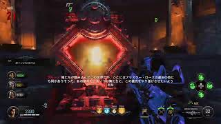 「BO4」下手ですが頑張ります(^_-)
