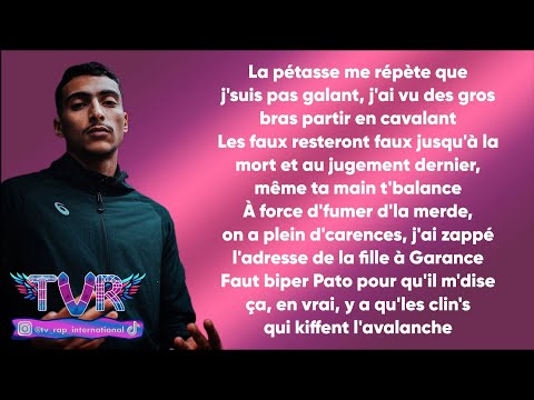 Saïf - Medusa (Paroles/Lyrics)