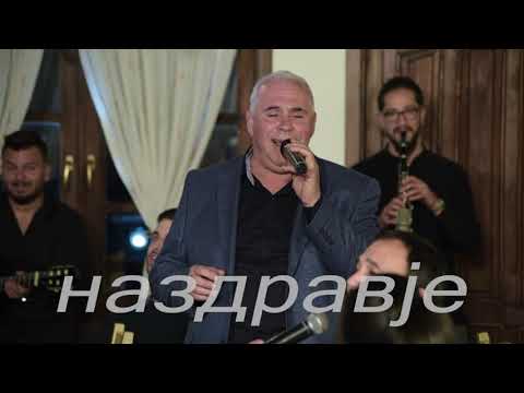 Mijalce Stojanov i Ekstra Bend - Spomeni stari - Na zdravje - Art Studio Production