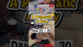 Prismatic Chase Day 26/30 #pokemondaily #dailyrip