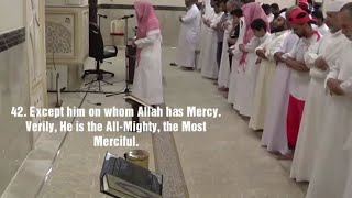 Download lagu Heart Touching Quran Recitation - Salah Al Musally mp3 Download lagu Heart Touching Quran Recitation - Salah Al Musally mp3