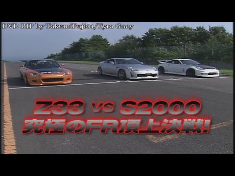 Hot-Version Vol. 65 - The Forefront of New Gen. Sports Driving