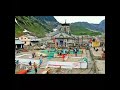 Gaon Ki Yaad