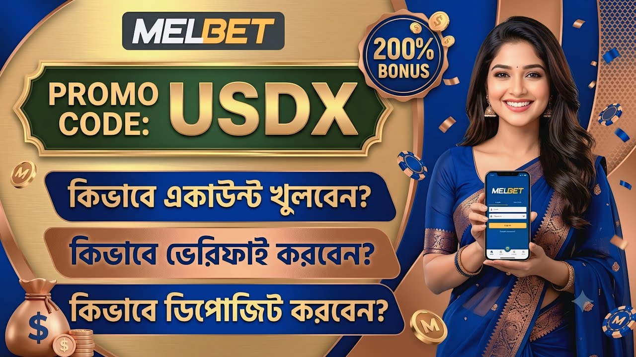 Melbet Promo Code 2026 🤑 Get 300% Bonus Instantly | Create Your Own Affiliate Promo Code