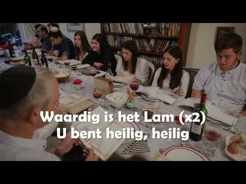 Opwekking met tekst 633 Agnus Dei (versie 3)