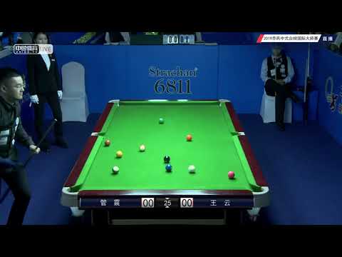 Guan Zhen VS Wang Yun - 2019 World Chinese Pool Masters Huanan Station