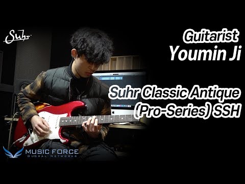 Suhr Classic S Antique(Pro-Series) SSH Demo - 'Just You' by Guitarist 'Youmin Ji' (지유민)