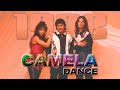 Camela Camela Dance 1998 FULL ALBUM