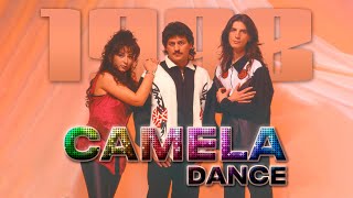 Camela - &quot;Camela Dance&quot; (1998) FULL ALBUM