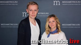 Легальный разговор. Налоговые проверки